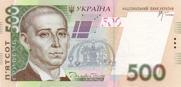 Paveikslėlis