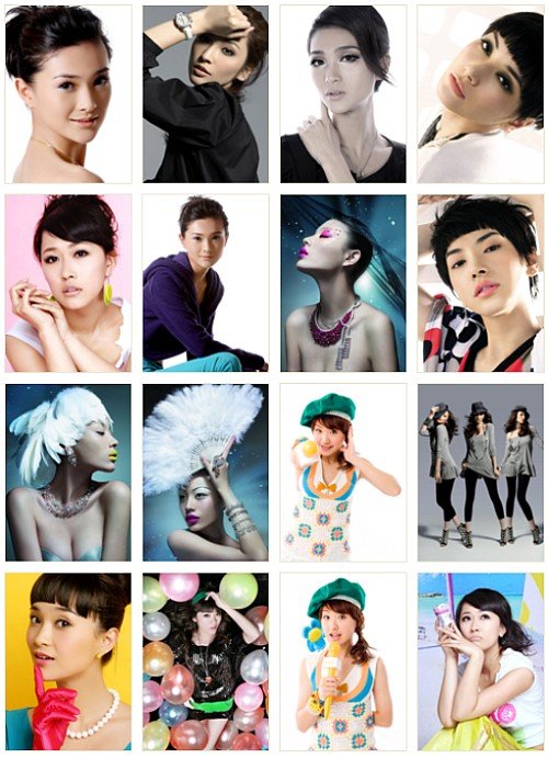 Chinese Girls