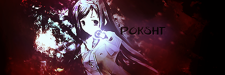 poksht.png