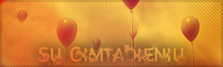 Baloonai.jpg